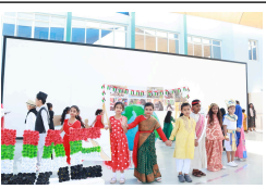 UAE National Day