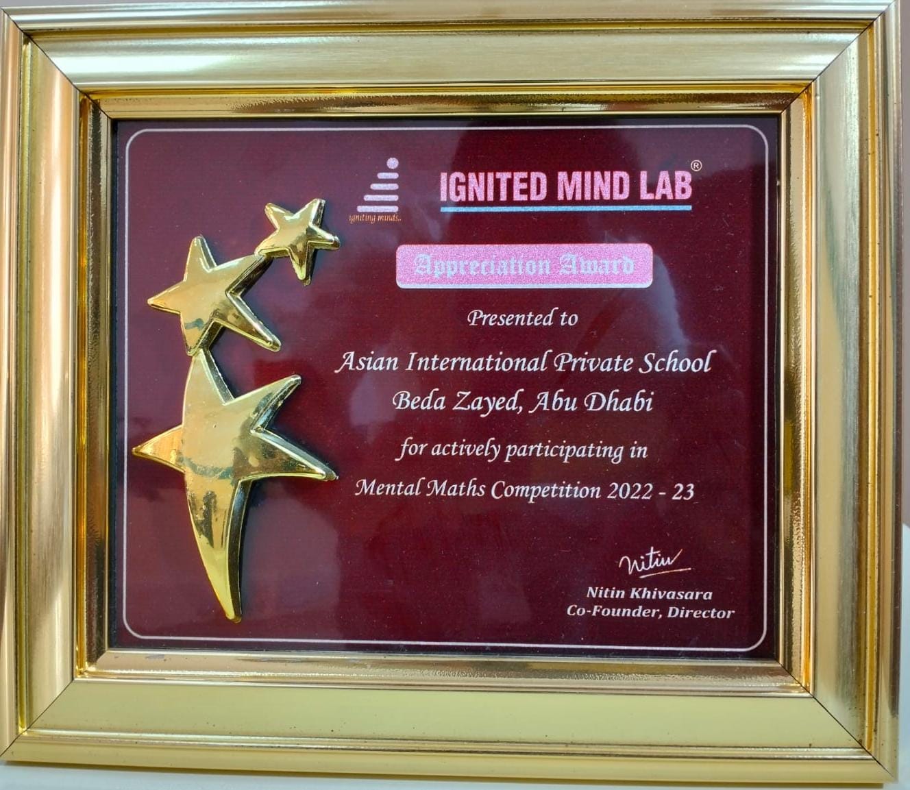School Achievement 1