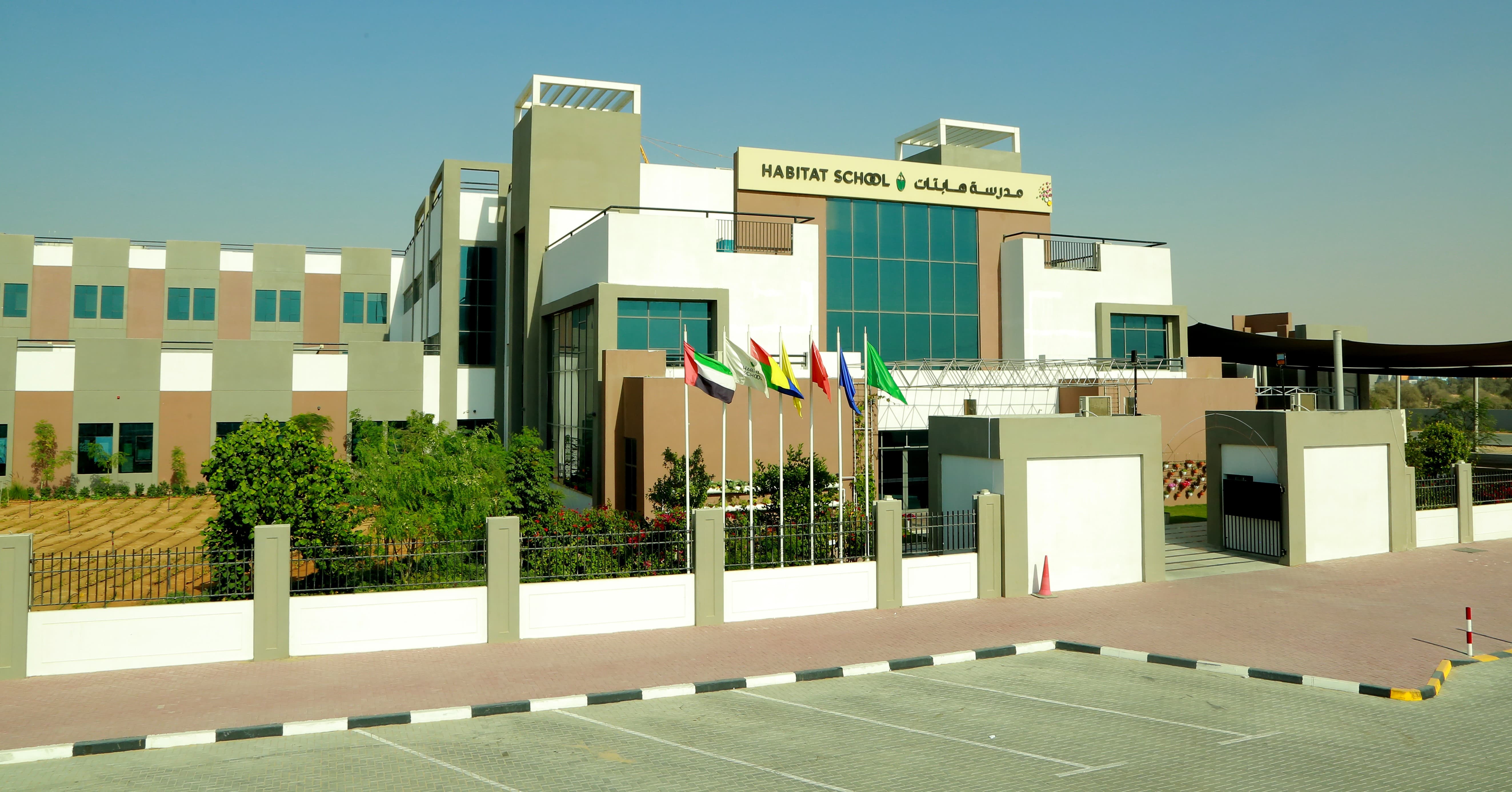 Habitat School Al Tallah